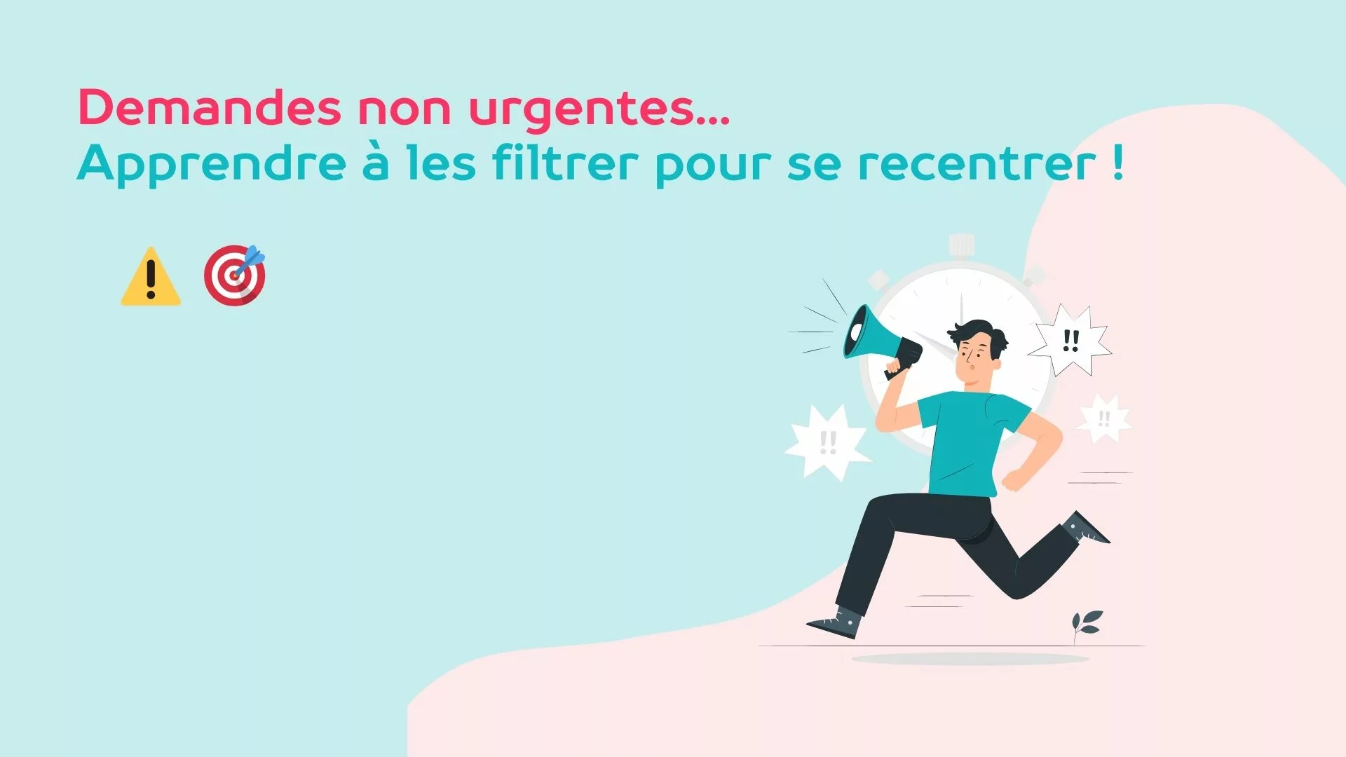 Filtrer les demandes non urgentes